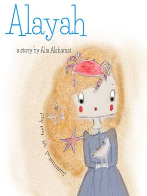 cover image of Alayah